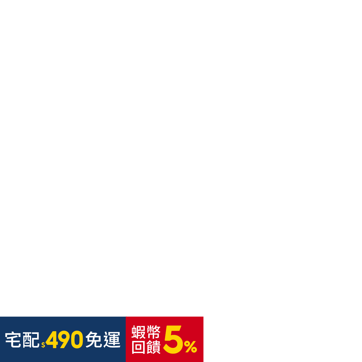 紅龍芒果