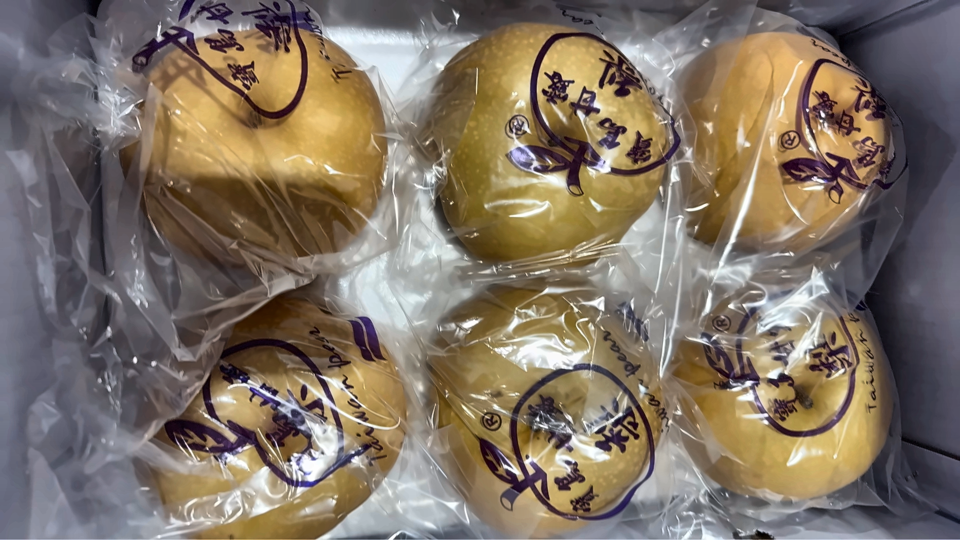 寶島甘露梨套袋六顆裝箱內實拍